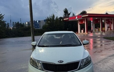 KIA Rio III рестайлинг, 2013 год, 780 000 рублей, 1 фотография