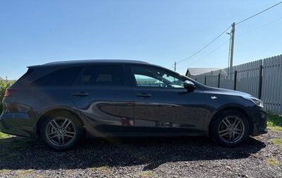 KIA cee'd III, 2019 год, 1 690 000 рублей, 1 фотография