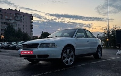 Audi A4, 1996 год, 195 000 рублей, 1 фотография