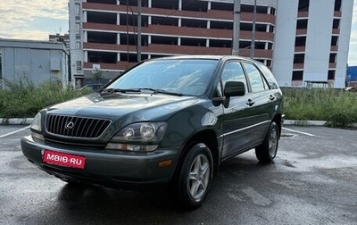 Lexus RX IV рестайлинг, 1998 год, 759 000 рублей, 1 фотография