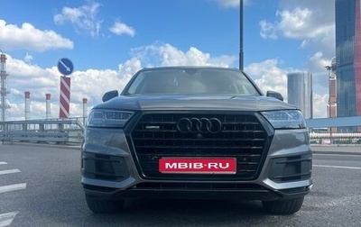 Audi Q7, 2016 год, 3 750 000 рублей, 1 фотография