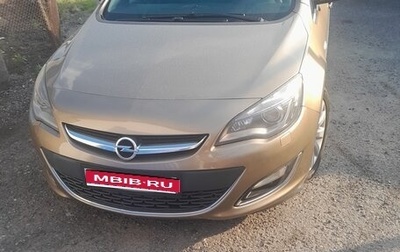Opel Astra J, 2013 год, 810 000 рублей, 1 фотография