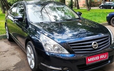 Nissan Teana, 2008 год, 810 000 рублей, 1 фотография