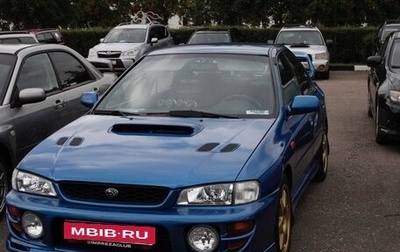 Subaru Impreza WRX III рестайлинг, 1998 год, 1 550 000 рублей, 1 фотография
