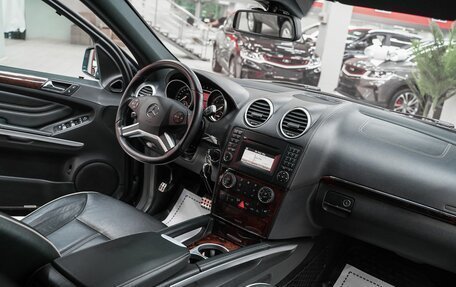 Mercedes-Benz M-Класс, 2011 год, 1 249 000 рублей, 11 фотография