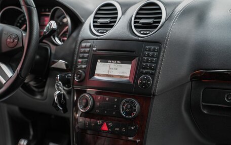 Mercedes-Benz M-Класс, 2011 год, 1 249 000 рублей, 13 фотография