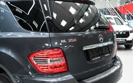 Mercedes-Benz M-Класс, 2011 год, 1 249 000 рублей, 6 фотография