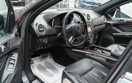 Mercedes-Benz M-Класс, 2011 год, 1 249 000 рублей, 7 фотография