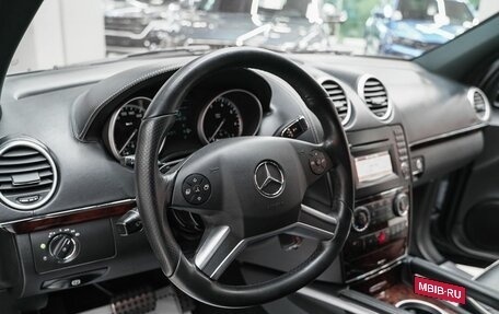 Mercedes-Benz M-Класс, 2011 год, 1 249 000 рублей, 9 фотография