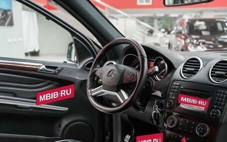 Mercedes-Benz M-Класс, 2011 год, 1 249 000 рублей, 12 фотография