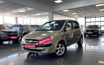 Hyundai Getz I рестайлинг, 2008 год, 595 000 рублей, 1 фотография