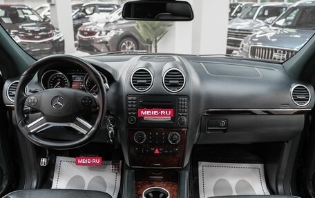 Mercedes-Benz M-Класс, 2011 год, 1 249 000 рублей, 10 фотография