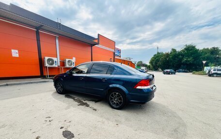 Opel Astra H, 2012 год, 787 000 рублей, 5 фотография