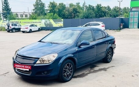 Opel Astra H, 2012 год, 787 000 рублей, 2 фотография