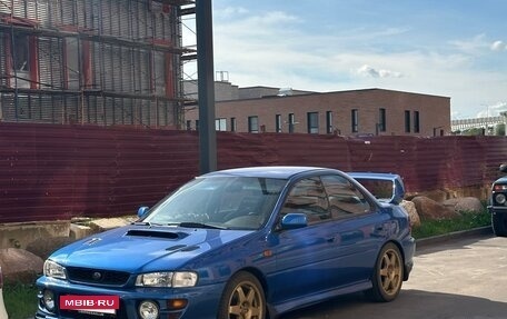 Subaru Impreza WRX III рестайлинг, 1998 год, 1 550 000 рублей, 15 фотография