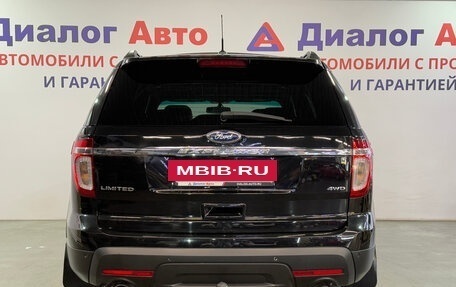 Ford Explorer VI, 2013 год, 1 918 763 рублей, 4 фотография