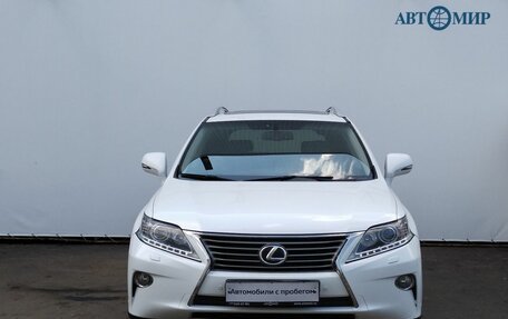 Lexus RX III, 2012 год, 1 831 000 рублей, 2 фотография
