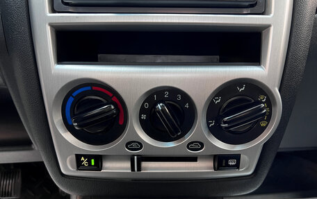 Hyundai Getz I рестайлинг, 2008 год, 595 000 рублей, 18 фотография