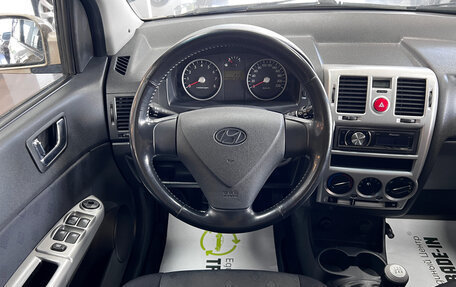 Hyundai Getz I рестайлинг, 2008 год, 595 000 рублей, 12 фотография