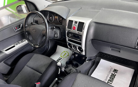 Hyundai Getz I рестайлинг, 2008 год, 595 000 рублей, 14 фотография