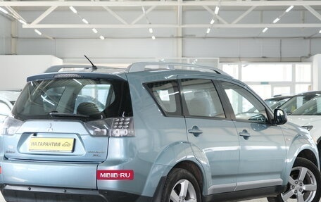 Mitsubishi Outlander III рестайлинг 3, 2008 год, 1 149 000 рублей, 7 фотография