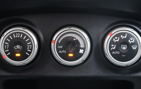 Mitsubishi Outlander III рестайлинг 3, 2008 год, 1 149 000 рублей, 18 фотография