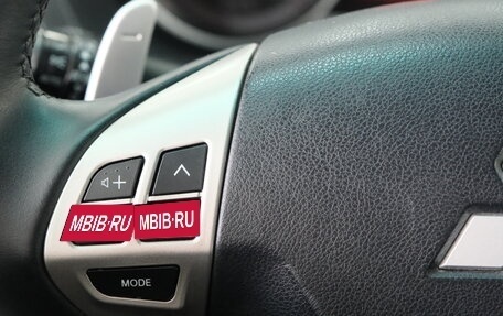 Mitsubishi Outlander III рестайлинг 3, 2008 год, 1 149 000 рублей, 13 фотография