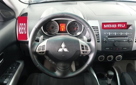 Mitsubishi Outlander III рестайлинг 3, 2008 год, 1 149 000 рублей, 12 фотография