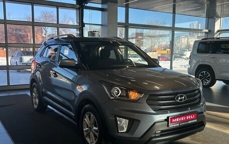Hyundai Creta I рестайлинг, 2020 год, 1 995 000 рублей, 1 фотография