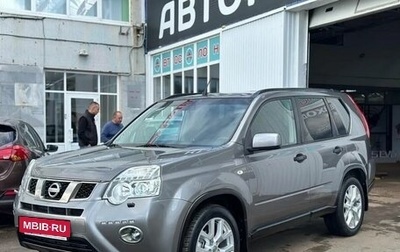 Nissan X-Trail, 2011 год, 1 250 000 рублей, 1 фотография