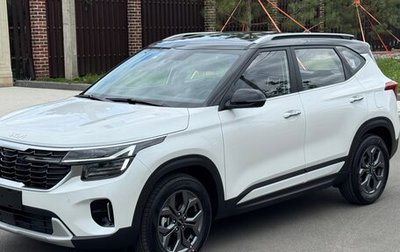 KIA Seltos I, 2025 год, 2 580 000 рублей, 1 фотография