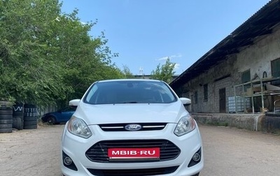 Ford C-MAX II, 2013 год, 1 350 000 рублей, 1 фотография