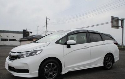 Honda Shuttle II, 2022 год, 1 257 000 рублей, 1 фотография