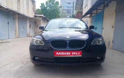 BMW 5 серия, 2004 год, 1 320 000 рублей, 1 фотография
