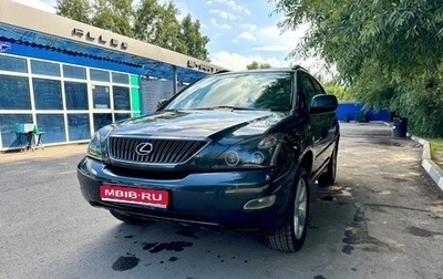 Lexus RX II рестайлинг, 2004 год, 1 550 000 рублей, 1 фотография