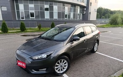 Ford Focus III, 2017 год, 1 150 000 рублей, 1 фотография