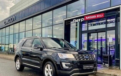 Ford Explorer VI, 2017 год, 2 500 000 рублей, 1 фотография