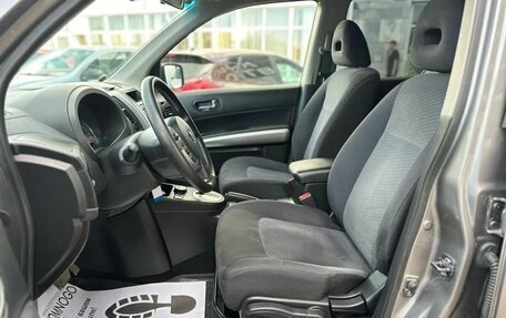 Nissan X-Trail, 2011 год, 1 250 000 рублей, 8 фотография