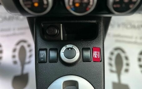 Nissan X-Trail, 2011 год, 1 250 000 рублей, 15 фотография