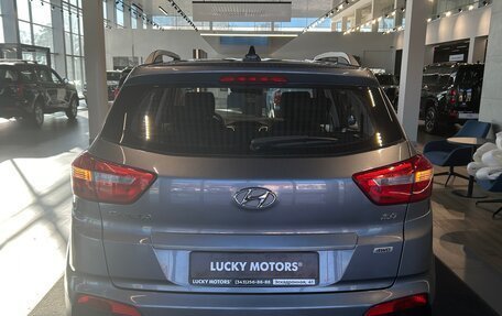 Hyundai Creta I рестайлинг, 2020 год, 1 995 000 рублей, 9 фотография