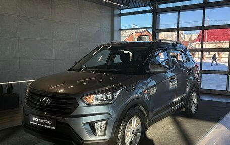 Hyundai Creta I рестайлинг, 2020 год, 1 995 000 рублей, 3 фотография