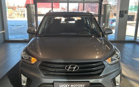 Hyundai Creta I рестайлинг, 2020 год, 1 995 000 рублей, 2 фотография