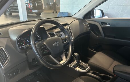 Hyundai Creta I рестайлинг, 2020 год, 1 995 000 рублей, 12 фотография