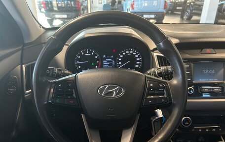 Hyundai Creta I рестайлинг, 2020 год, 1 995 000 рублей, 13 фотография