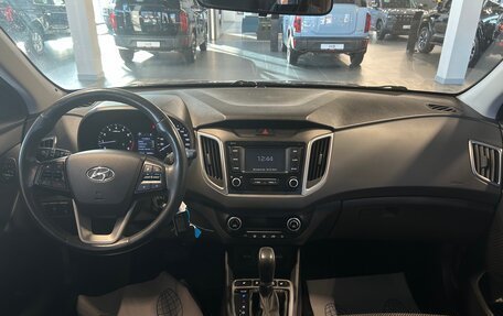 Hyundai Creta I рестайлинг, 2020 год, 1 995 000 рублей, 14 фотография