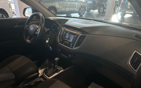 Hyundai Creta I рестайлинг, 2020 год, 1 995 000 рублей, 16 фотография
