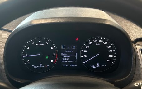 Hyundai Creta I рестайлинг, 2020 год, 1 995 000 рублей, 18 фотография