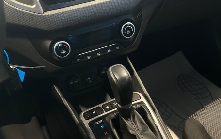 Hyundai Creta I рестайлинг, 2020 год, 1 995 000 рублей, 21 фотография