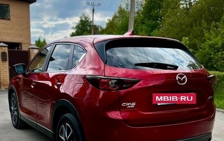 Mazda CX-5 II, 2017 год, 2 690 000 рублей, 6 фотография