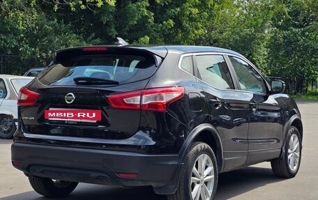 Nissan Qashqai, 2018 год, 1 750 000 рублей, 3 фотография